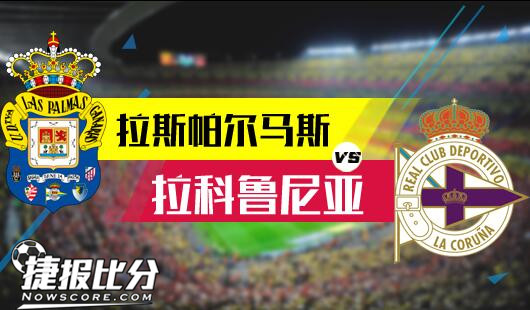 李方慧的表