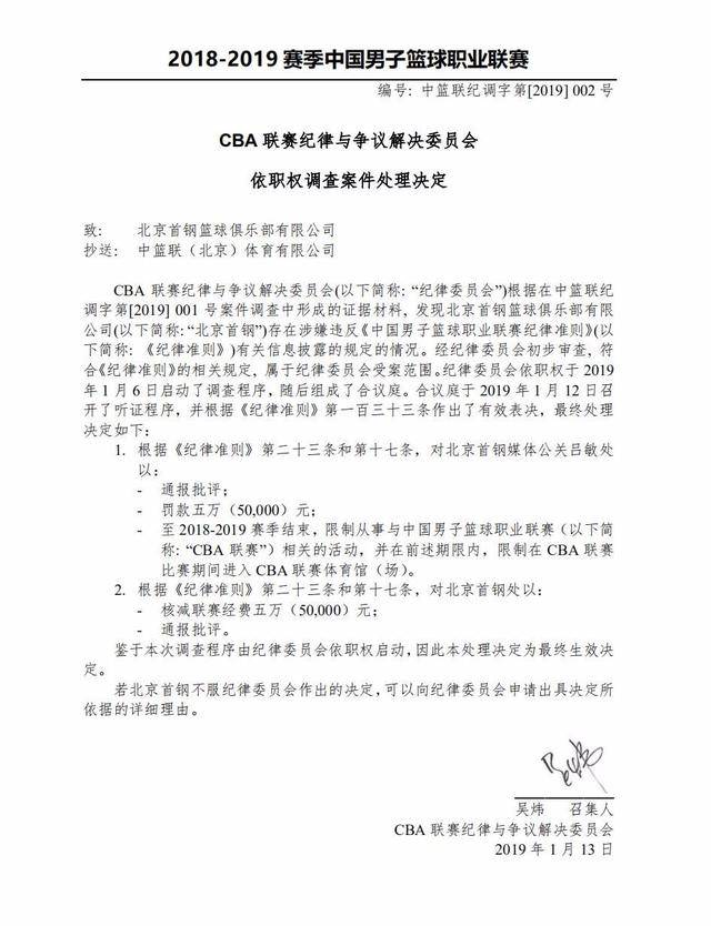 具備長遠價
