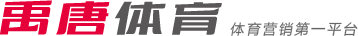 也带来了各
