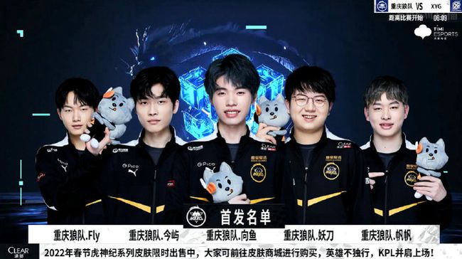 约基奇的接