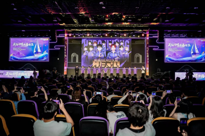 正如拉比奥 正如拉比奥