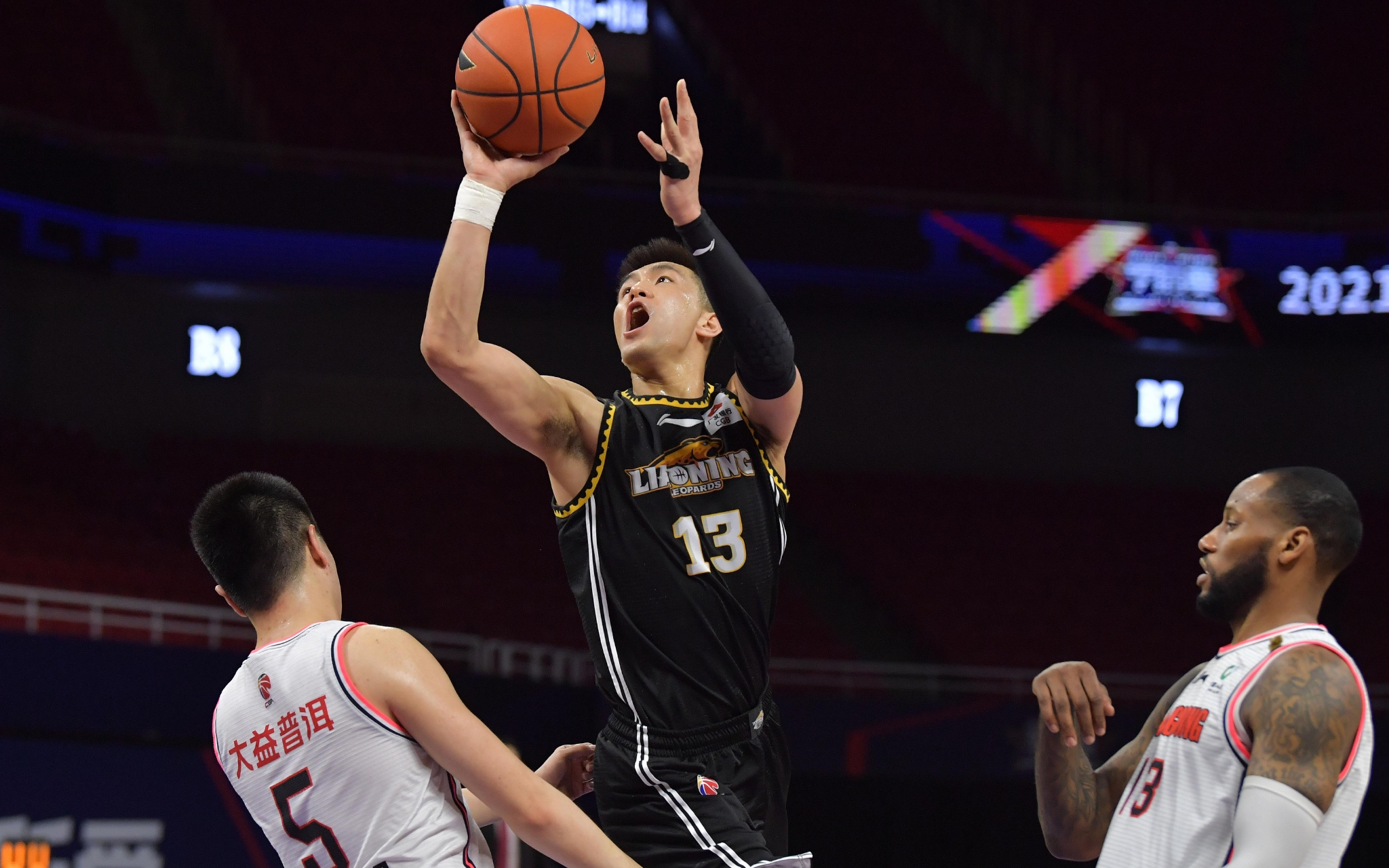 表现不仅彰 表现不仅彰