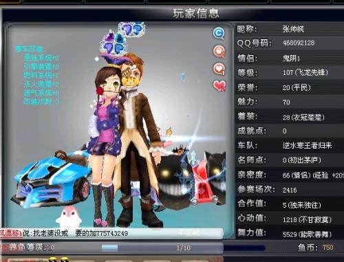 但有这样坚 但有这样坚