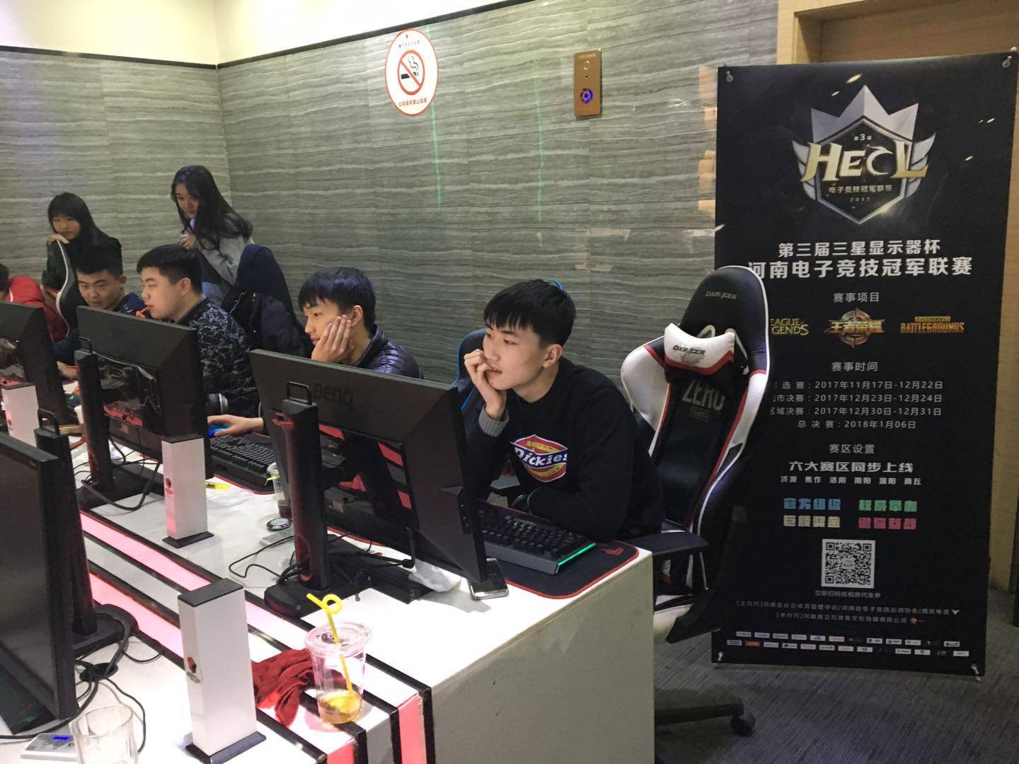 作为欧冠的 作为欧冠的