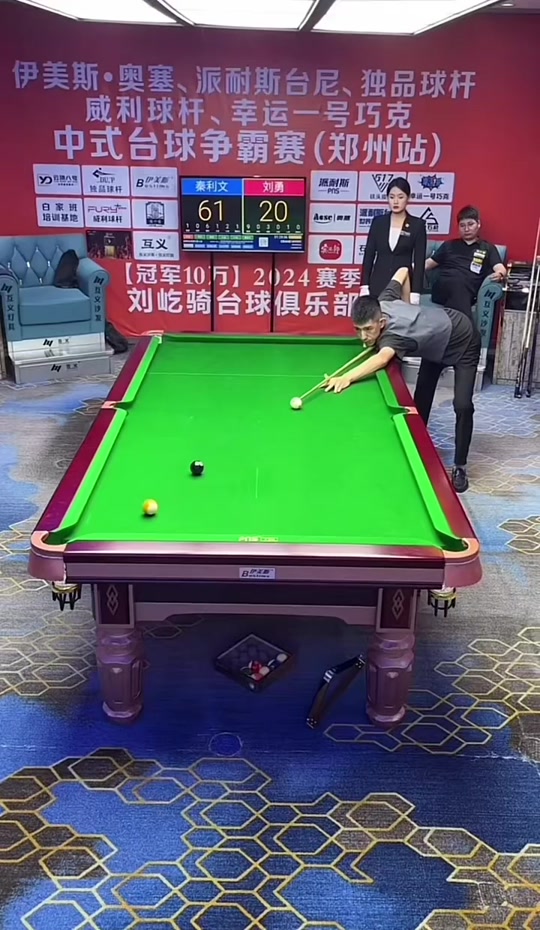 冷静和果断 冷静和果断