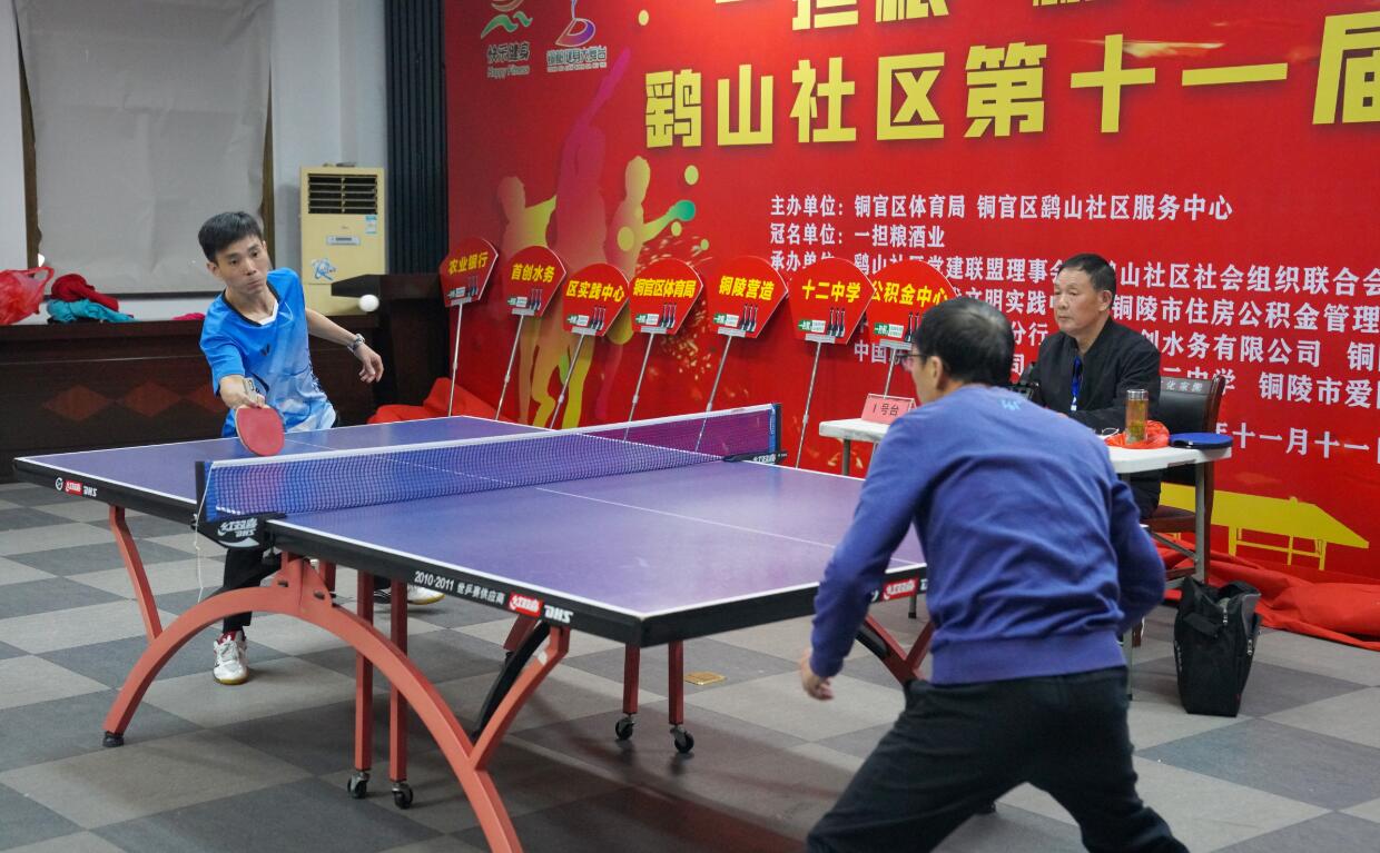 将体力分配 将体力分配