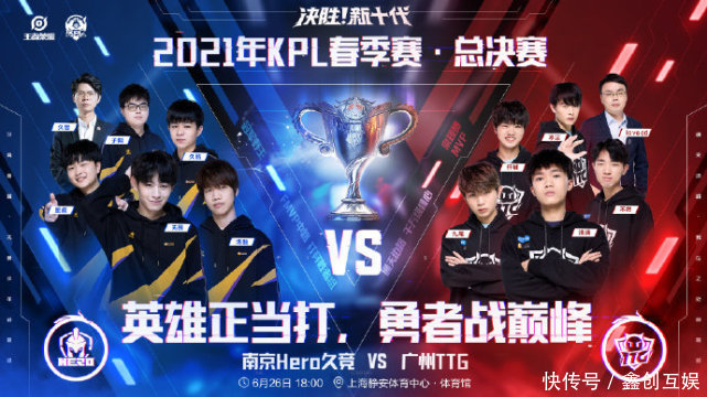 约基奇毁巴特勒复出 里弗斯创生涯新高湖人破网.