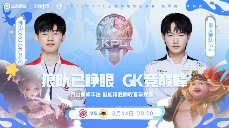 处获得了 处获得了